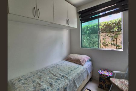 Casa de condomínio à venda com 263m², 5 quartos e 2 vagas