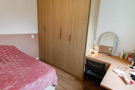 Apartamento para alugar com 87m², 3 quartos e 2 vagas Apartamento para alugar com 87m², 3 quartos e 2 vagasQuarto 2