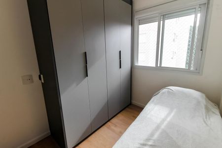 Apartamento para alugar com 87m², 3 quartos e 2 vagas Apartamento para alugar com 87m², 3 quartos e 2 vagasQuarto 1