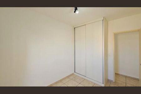Apartamento à venda com 70m², 2 quartos e 1 vagaQuarto