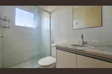 Apartamento à venda com 70m², 2 quartos e 1 vagaBanheiro