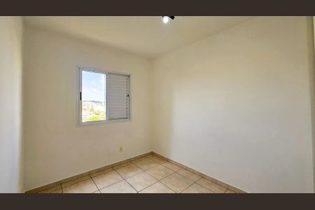 Apartamento à venda com 70m², 2 quartos e 1 vagaQuarto