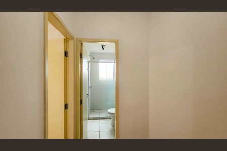 Apartamento à venda com 70m², 2 quartos e 1 vagaQuarto