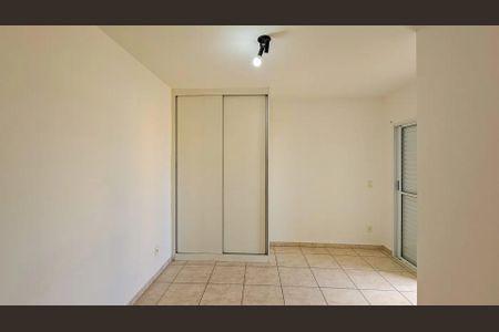 Apartamento à venda com 70m², 2 quartos e 1 vagaQuarto