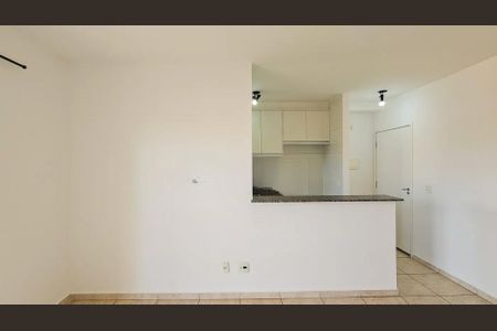 Sala de apartamento para alugar com 2 quartos, 70m² em Retiro, Jundiaí
