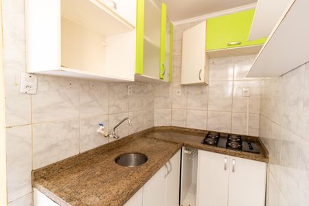 Apartamento à venda com 78m², 3 quartos e sem vagaCozinha