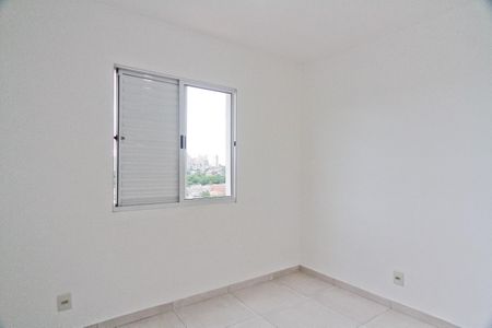 Apartamento à venda com 48m², 2 quartos e 1 vagaQuarto 1