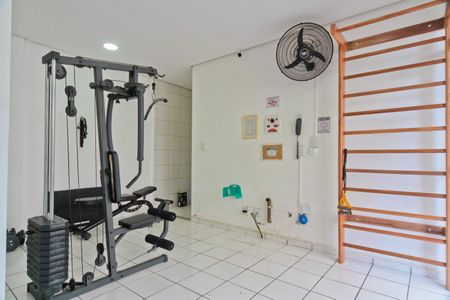 Apartamento à venda com 48m², 2 quartos e 1 vagaÁrea comum - Academia