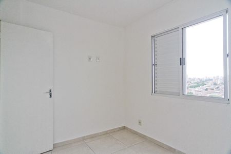 Apartamento à venda com 48m², 2 quartos e 1 vagaQuarto 1