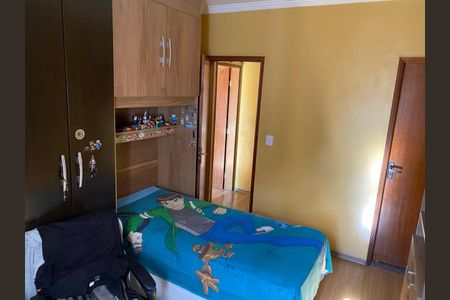 Quarto de casa à venda com 1 quarto, 64m² em Vila Junqueira, Santo André