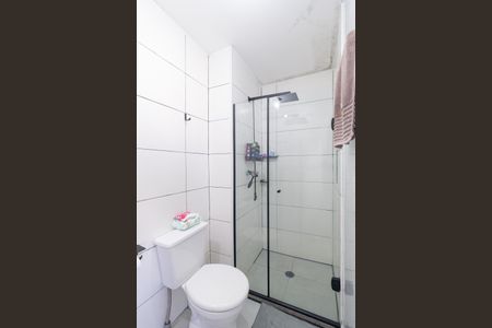 Apartamento à venda com 47m², 2 quartos e 1 vagaBanheiro