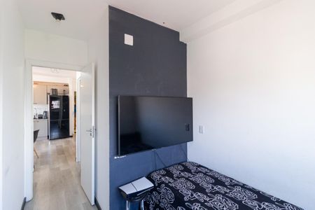 Apartamento à venda com 47m², 2 quartos e 1 vagaQuarto 2