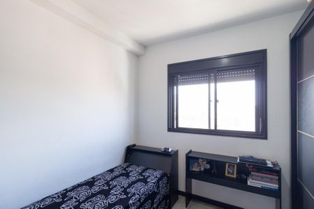 Apartamento à venda com 47m², 2 quartos e 1 vagaQuarto 2