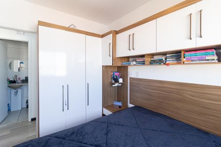 Apartamento à venda com 47m², 2 quartos e 1 vagaQuarto 1