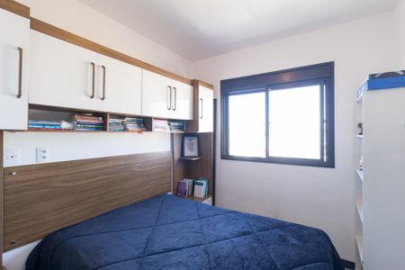 Quarto 1 de apartamento à venda com 2 quartos, 45m² em Km 18, Osasco