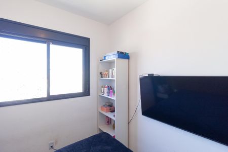 Apartamento à venda com 47m², 2 quartos e 1 vagaQuarto 1