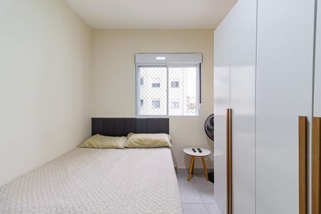 Apartamento à venda com 45m², 2 quartos e 1 vagaQuarto 1