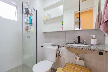 Apartamento à venda com 45m², 2 quartos e 1 vagaBanheiro