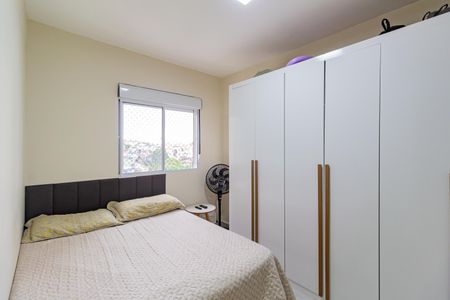 Apartamento à venda com 45m², 2 quartos e 1 vagaQuarto 1