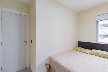 Apartamento à venda com 45m², 2 quartos e 1 vagaQuarto 1