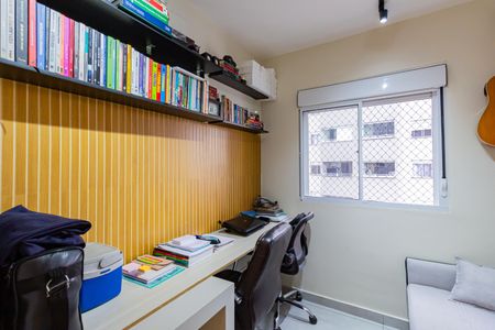 Apartamento à venda com 45m², 2 quartos e 1 vagaQuarto 2