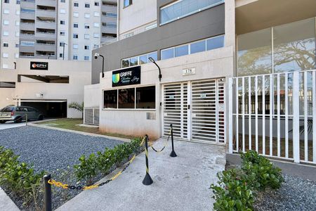 Apartamento à venda com 45m², 2 quartos e 1 vagaFachada