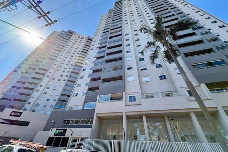 Apartamento à venda com 45m², 2 quartos e 1 vagaFachada do Prédio