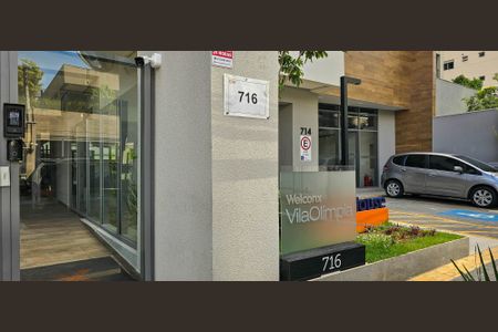 Apartamento para alugar com 45m², 1 quarto e sem vagaFachada