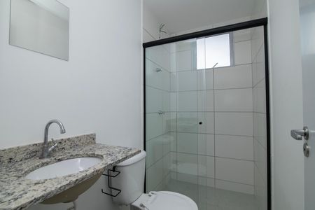 Apartamento para alugar com 58m², 2 quartos e 1 vagaBanheiro Suíte