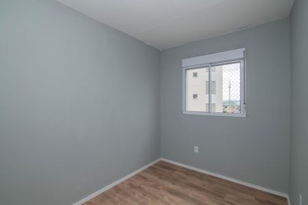 Apartamento para alugar com 58m², 2 quartos e 1 vagaQuarto 1
