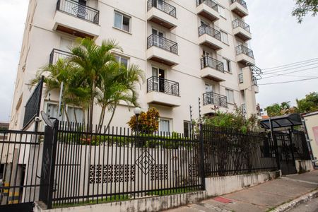 Apartamento à venda com 45m², 2 quartos e 1 vaga Apartamento à venda com 45m², 2 quartos e 1 vagaFachada do Prédio