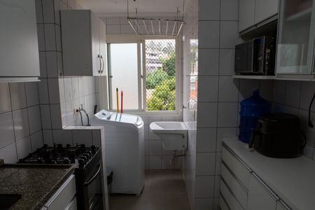 Apartamento à venda com 45m², 2 quartos e 1 vaga Apartamento à venda com 45m², 2 quartos e 1 vagaCozinhaCozinha