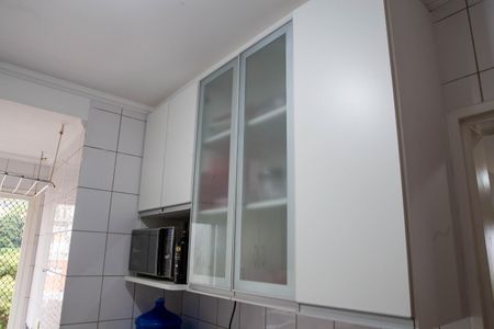 Apartamento à venda com 45m², 2 quartos e 1 vaga Apartamento à venda com 45m², 2 quartos e 1 vagaCozinha