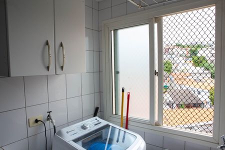 Apartamento à venda com 45m², 2 quartos e 1 vaga Apartamento à venda com 45m², 2 quartos e 1 vagaÁrea de Serviço