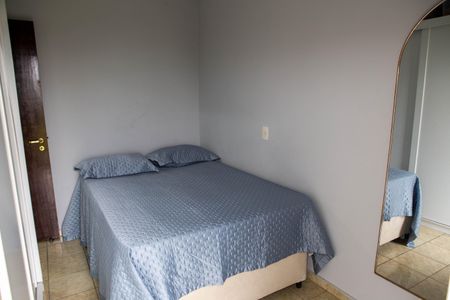 Apartamento à venda com 45m², 2 quartos e 1 vaga Apartamento à venda com 45m², 2 quartos e 1 vagaQuarto 2
