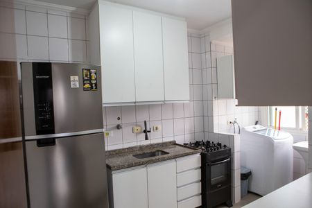 Apartamento à venda com 45m², 2 quartos e 1 vaga Apartamento à venda com 45m², 2 quartos e 1 vagaCozinha