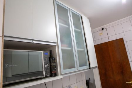 Apartamento à venda com 45m², 2 quartos e 1 vaga Apartamento à venda com 45m², 2 quartos e 1 vagaCozinha - Armários