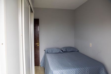 Apartamento à venda com 45m², 2 quartos e 1 vaga Apartamento à venda com 45m², 2 quartos e 1 vagaQuarto 2