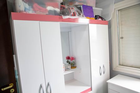 Apartamento à venda com 45m², 2 quartos e 1 vaga Apartamento à venda com 45m², 2 quartos e 1 vagaQuarto 1