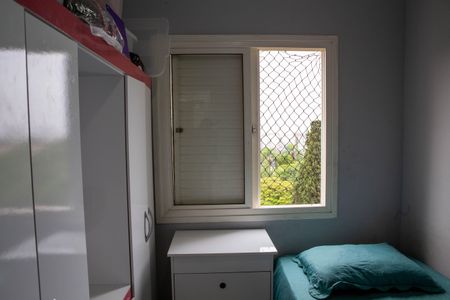 Apartamento à venda com 45m², 2 quartos e 1 vaga Apartamento à venda com 45m², 2 quartos e 1 vagaQuarto 1