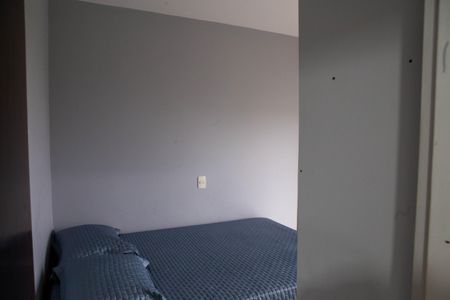 Apartamento à venda com 45m², 2 quartos e 1 vaga Apartamento à venda com 45m², 2 quartos e 1 vagaQuarto 2