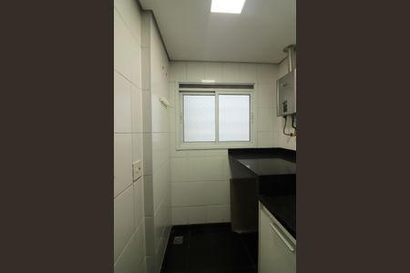 Apartamento à venda com 80m², 3 quartos e 2 vagasÁrea de Serviço