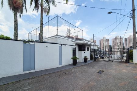 Casa de condomínio à venda com 93m², 2 quartos e 1 vagaFachada e portaria