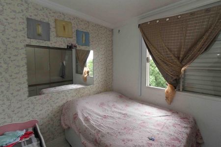 Apartamento à venda com 2 quartos, 47m² em Fazenda da Juta, São Paulo