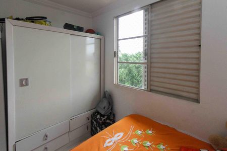 Apartamento à venda com 2 quartos, 47m² em Fazenda da Juta, São Paulo