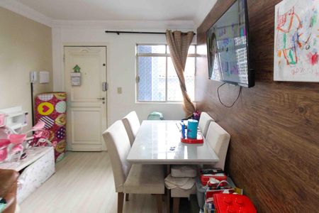 Apartamento à venda com 2 quartos, 47m² em Fazenda da Juta, São Paulo