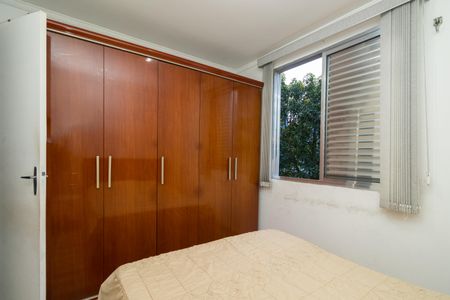 Quarto 1 de apartamento à venda com 2 quartos, 47m² em Fazenda da Juta, São Paulo