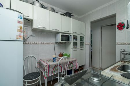 Apartamento à venda com 47m², 2 quartos e 1 vaga Apartamento à venda com 47m², 2 quartos e 1 vagaCozinha