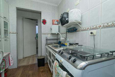 Apartamento à venda com 47m², 2 quartos e 1 vaga Apartamento à venda com 47m², 2 quartos e 1 vagaCozinha