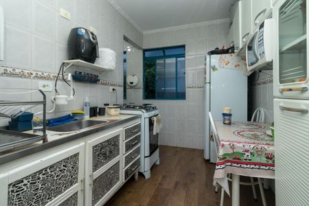 Apartamento à venda com 47m², 2 quartos e 1 vaga Apartamento à venda com 47m², 2 quartos e 1 vagaCozinha